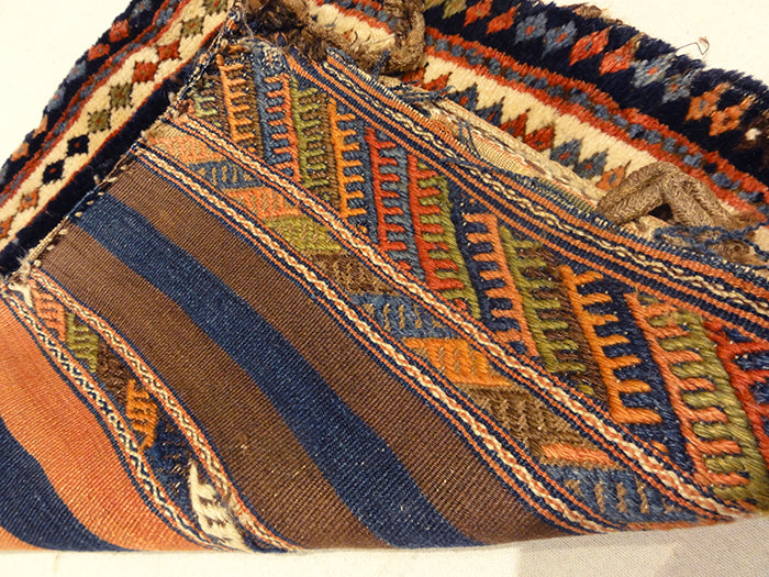 Varamin Kurdish bag Rugs and More