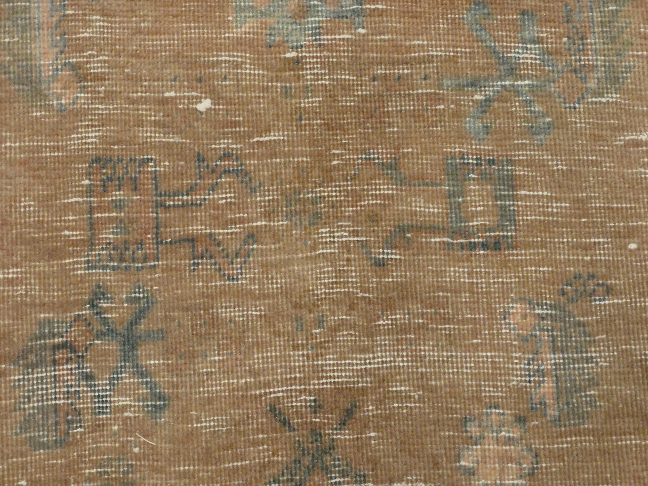 Vintage Persian 31256