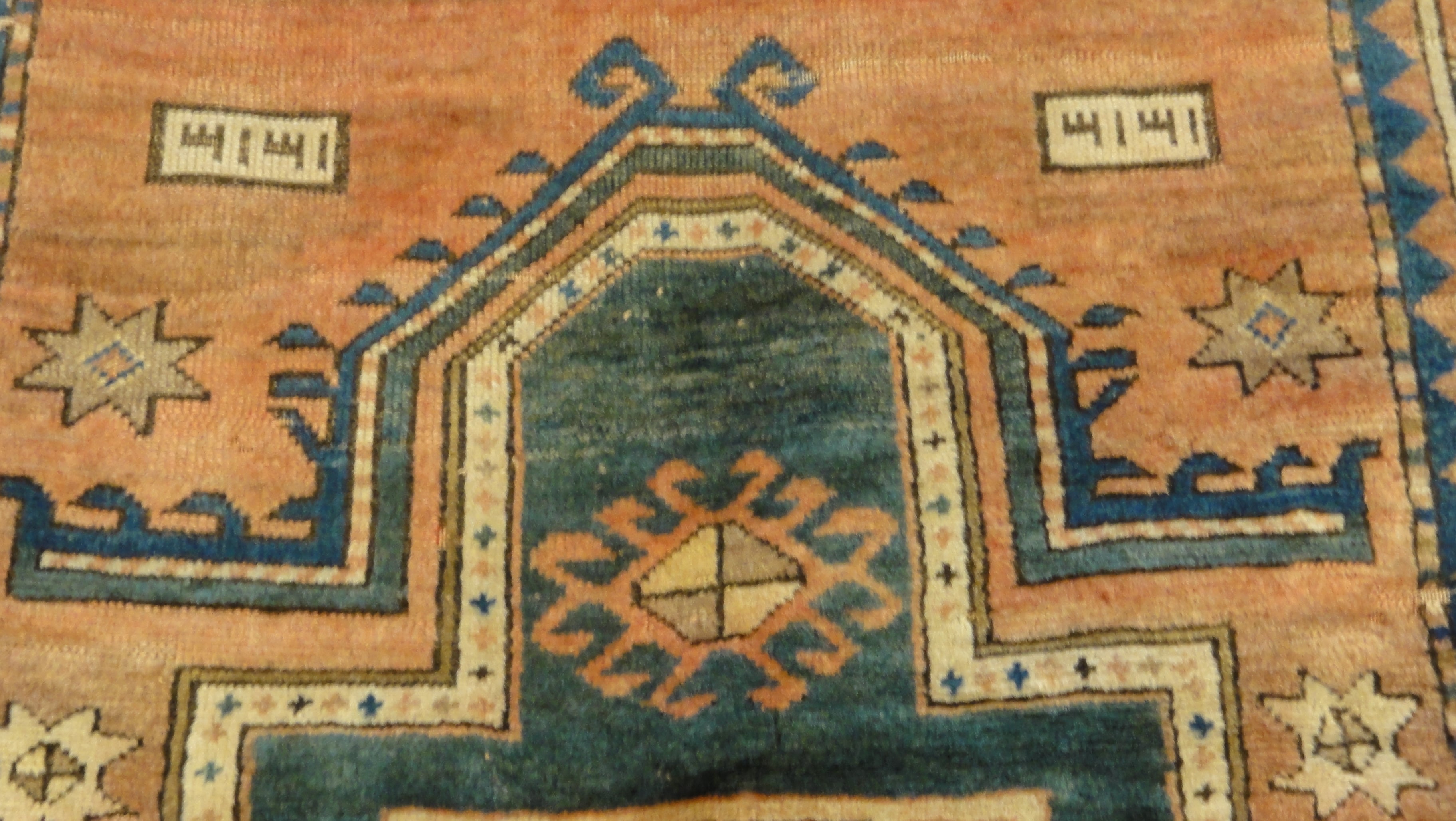 Kazak Prayer Fachralou 34714