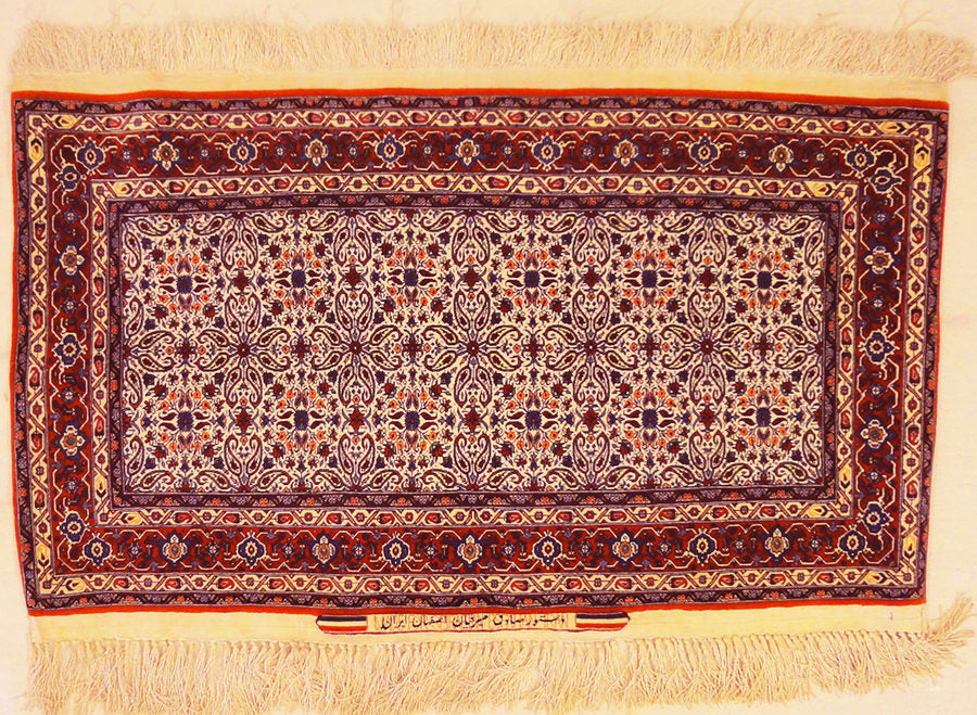 Seirafia Isfahan Rugs and More Oriental rug 31813 1