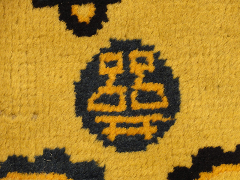 45242 Rare Antique Chinese