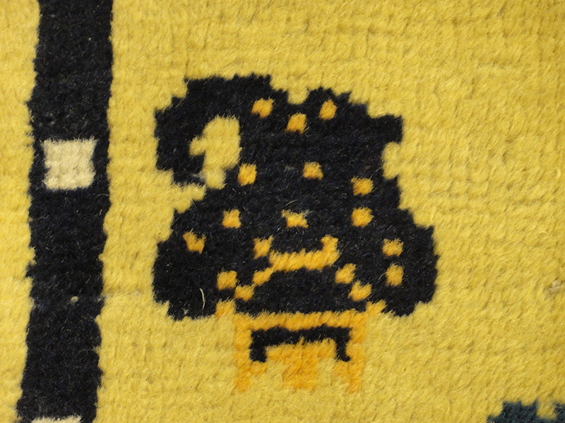 45242 Rare Antique Chinese