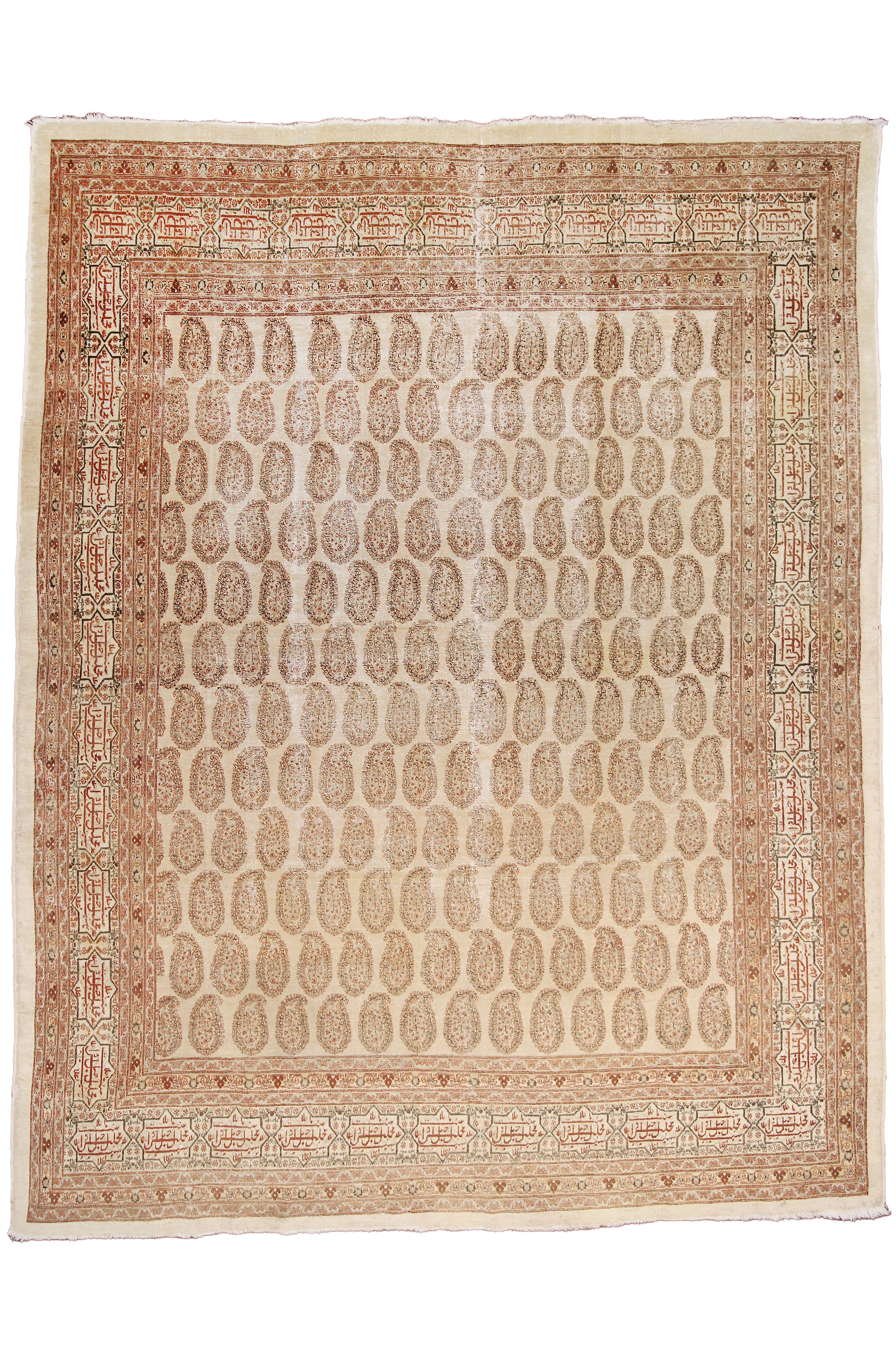 Finest Vintage Haj-jalili 24313