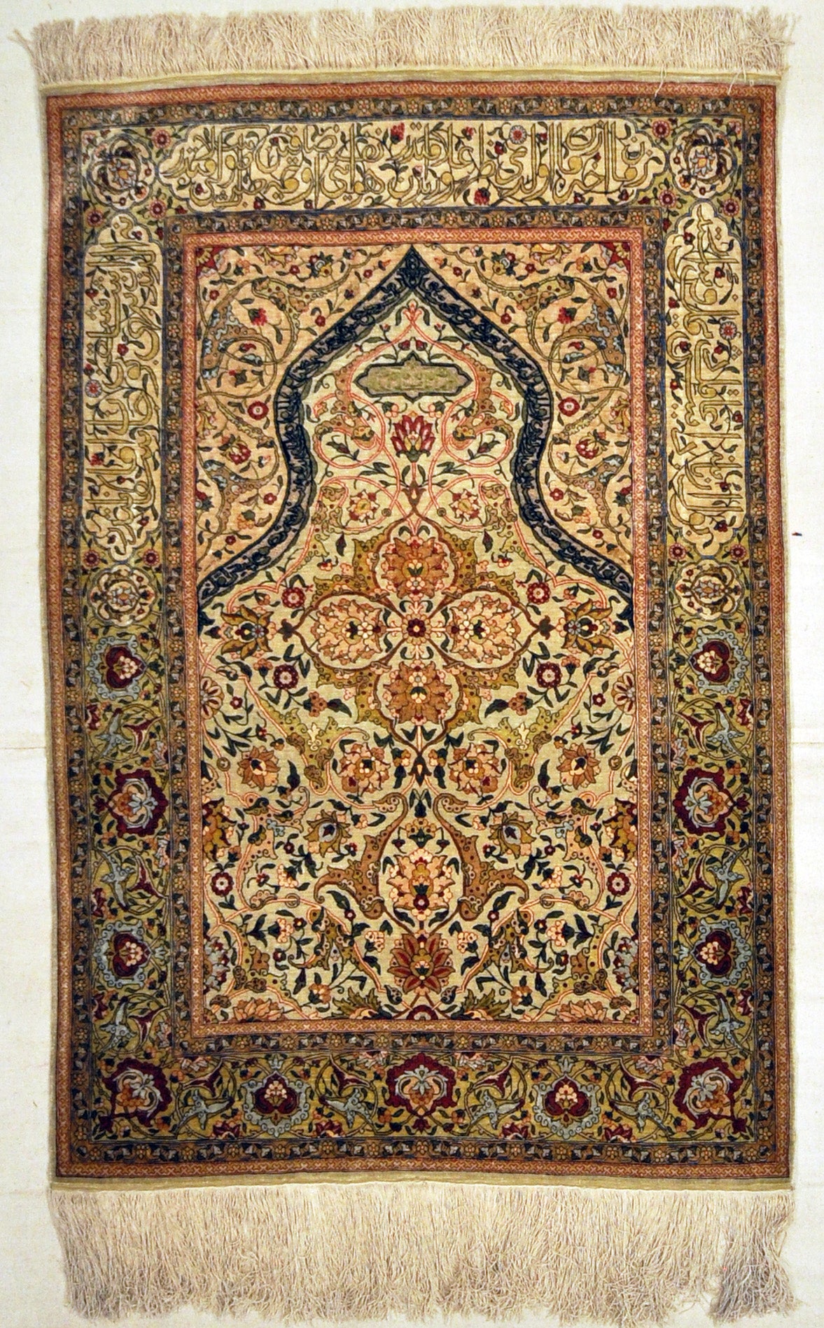 Antique Silk Hereke Turkish with Gold Thread