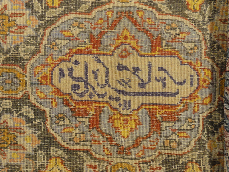 Antique Haji Jalili Tabriz Rug 43705