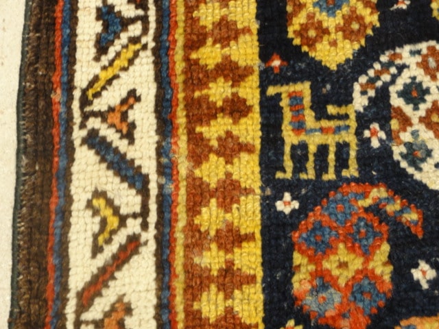 Antique Lori Runner 35611