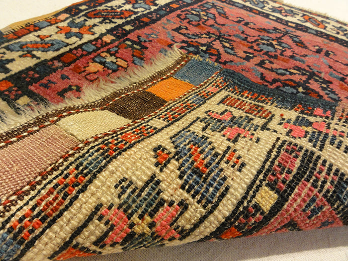 Kurdish Bagface Rugs and More