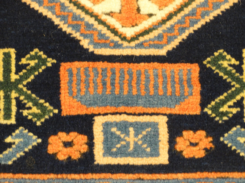 45300 Turkish Tribal Bergama