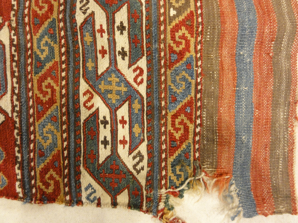 Antique Shahsavan Panel. Rugs & More in the Santa Barbara Design Center. This is a very intricate panel, and is beautiful and very unique.