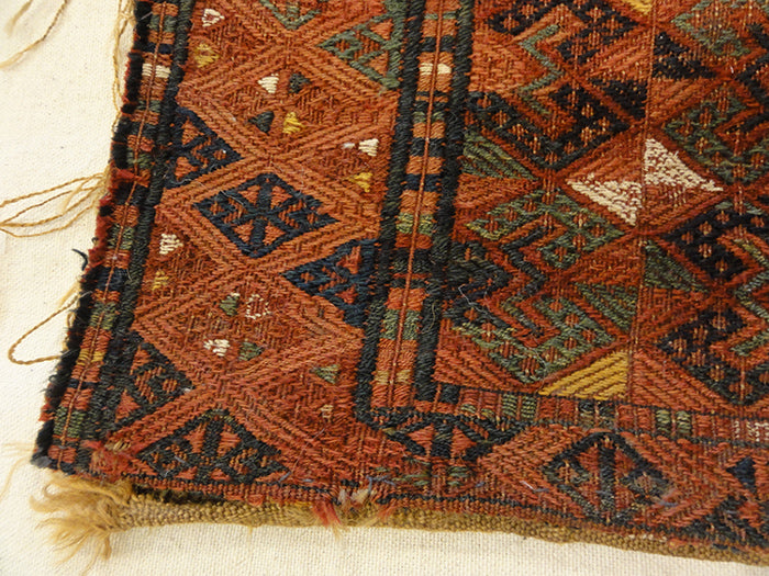 Usbek Bag Antique | Rugs and More | Oriental Carpets | Santa Barbara Design Center 33184