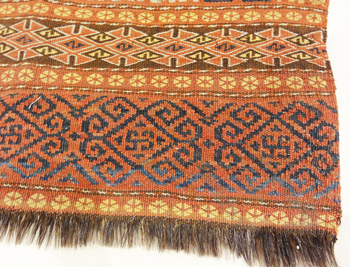 Antique Sumak Rugs and More