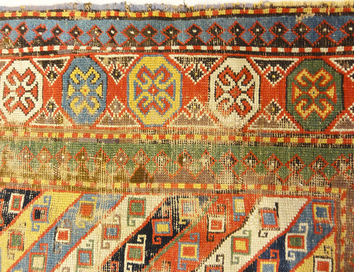 Antique Gendje Rug 31685
