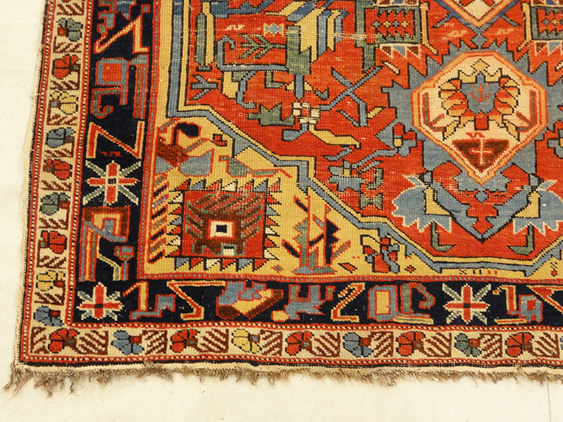 31535 Antique Shirvan