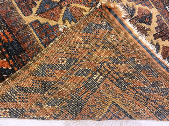 Persian Baluch Antique Rugs and More