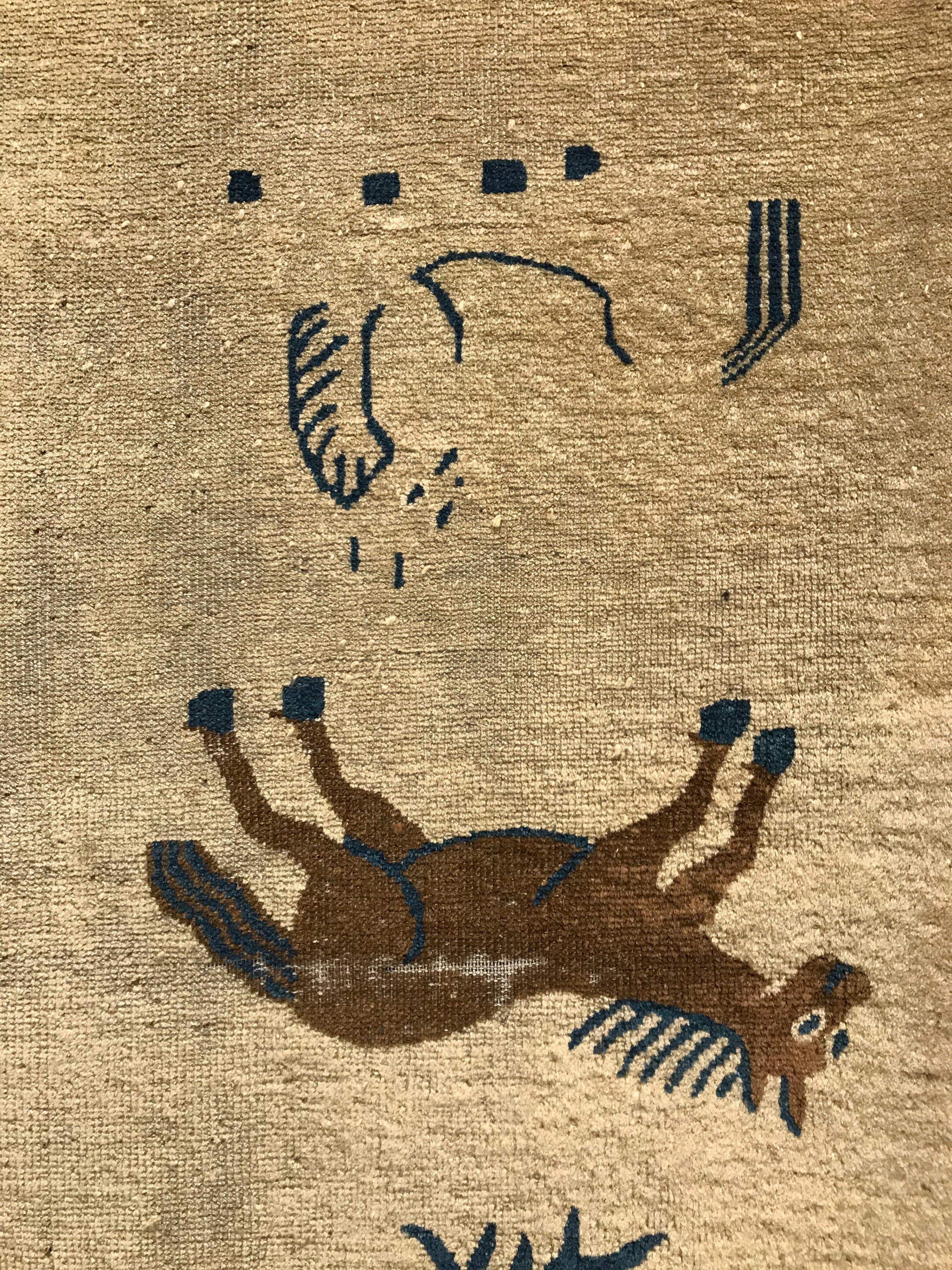 Antique Seven Horses Emperor’s Rug