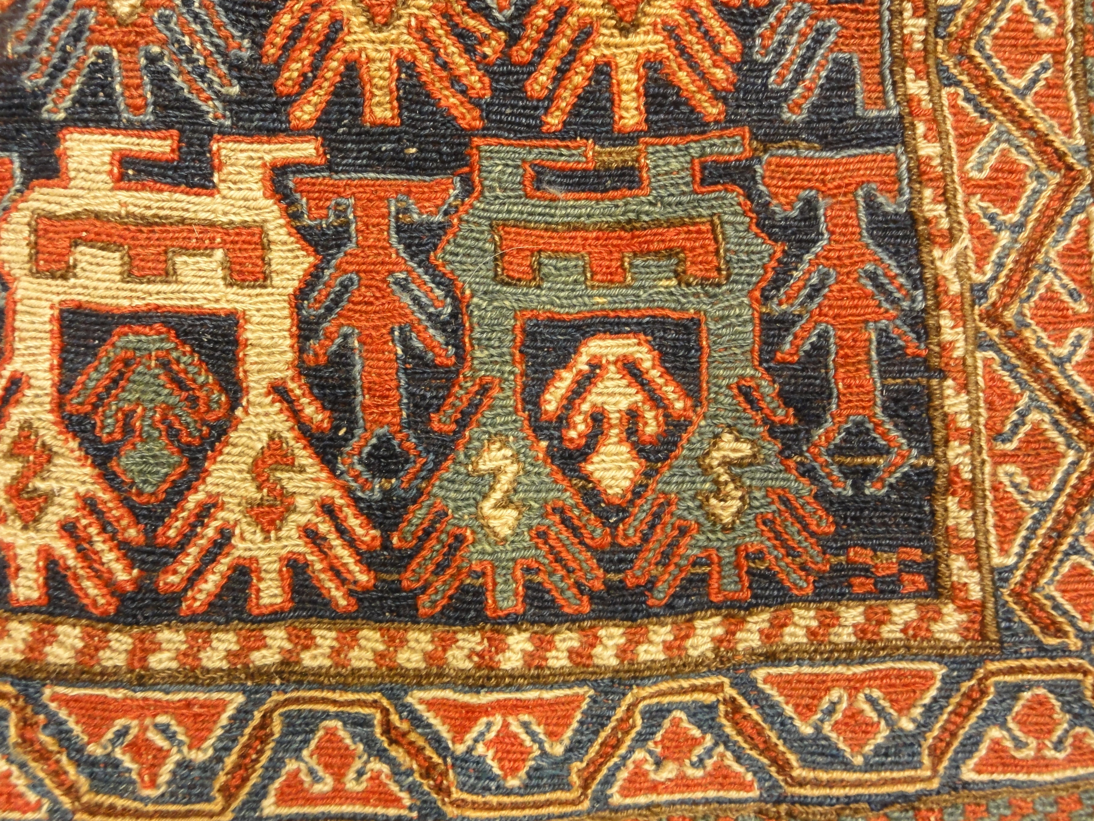 33297 Shahsavan Bag Face Circa 1850