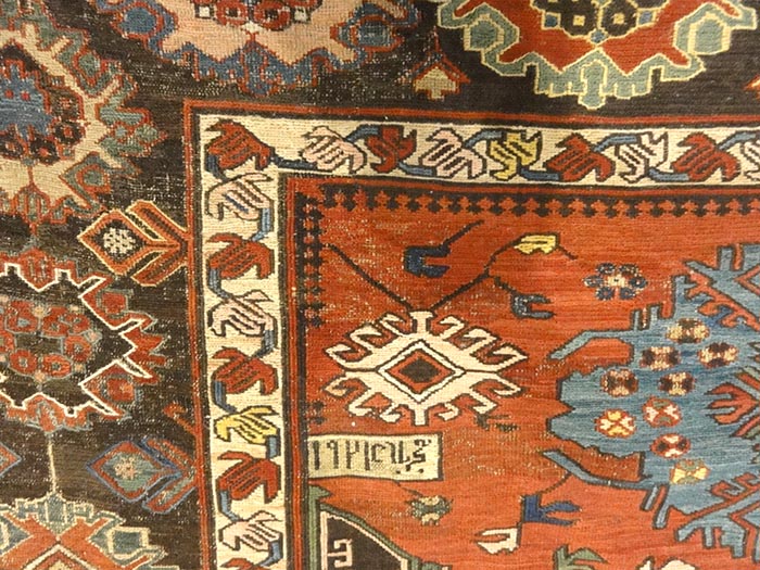 Kuba Soumak Rug Santa Barbara Design Center, Rugs and More