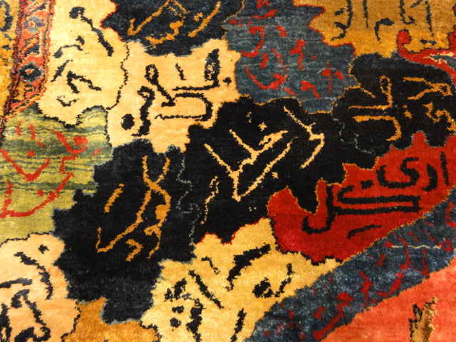 Antique Sultan's Head Silk Meditation Rug: Garden Of Paradise