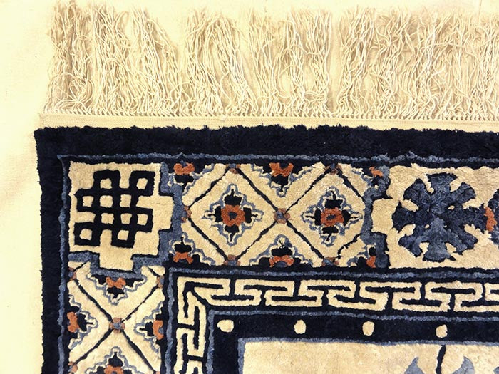 Peking Chinese Silk Rug | Rugs and More | Santa Barbara Design Center 32811