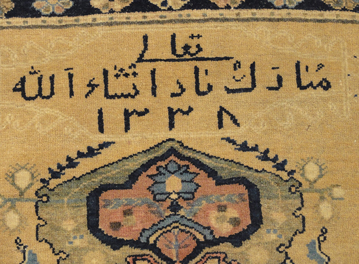 Antique Sarouk Farahan Rugs and More Oriental rugs 31814