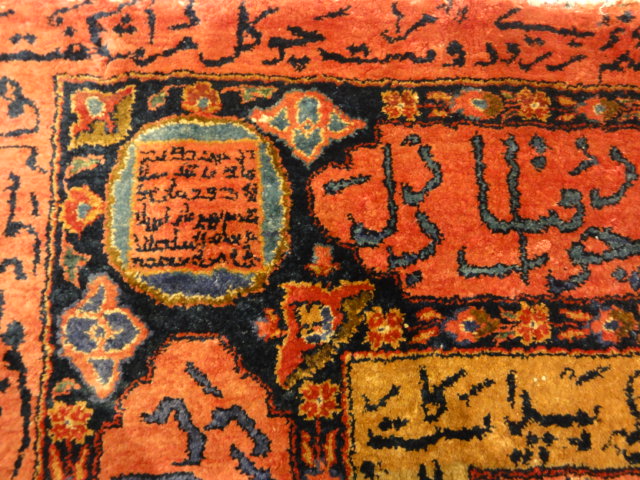 Antique Sultan's Head Silk Meditation Rug: Garden Of Paradise