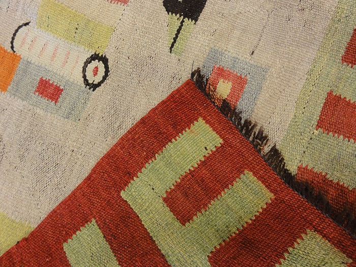 Puma Punku Blanket 32407