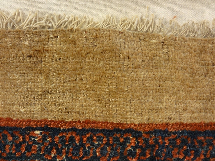 Antique Sarab | Rugs & More | Oriental Carpets