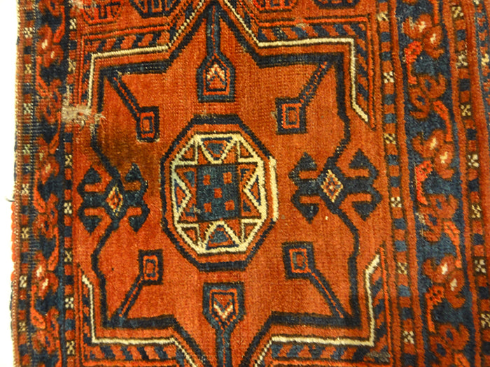Antique Salor Rugs & More