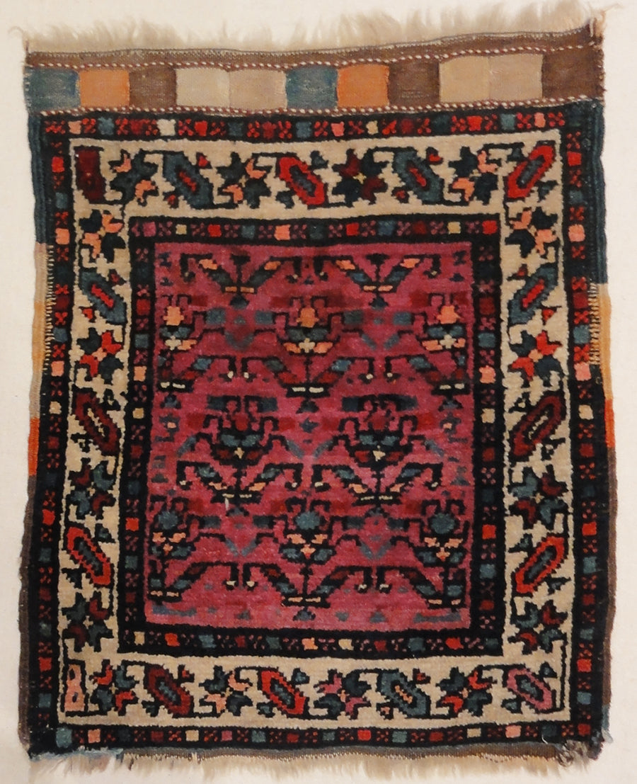 Kurdish Bagface Rugs and More