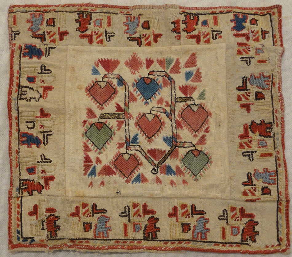 Antique Suzani Small Bag rugs and more oriental carpet 31740-