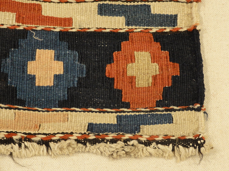 31738 Antique Shirvan Kelim